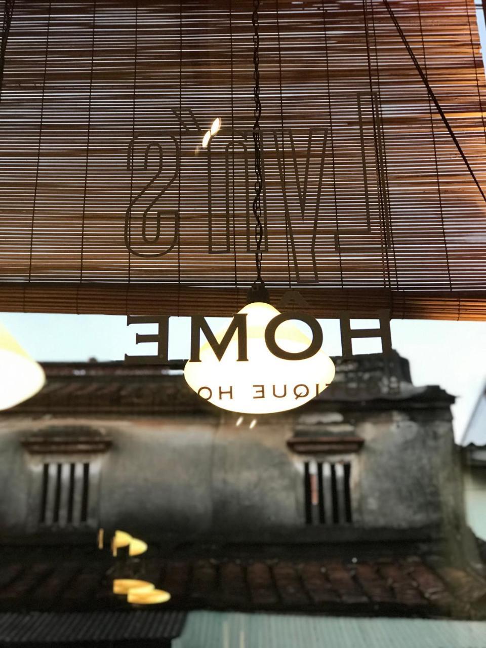유 카페 호스텔 송클라 외부 사진